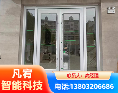 喀什肯德基门