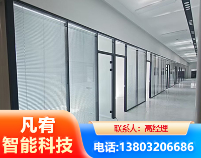 喀什玻璃隔断