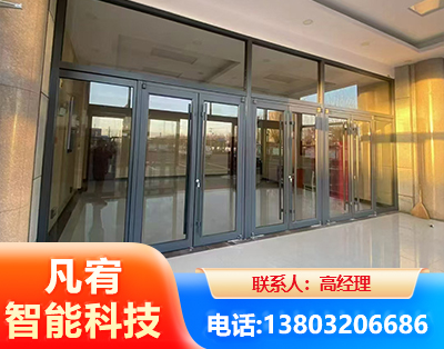 喀什肯德基门