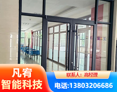 喀什肯德基门